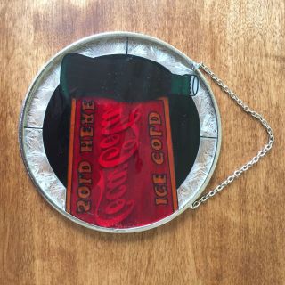 Coca Cola Stained Glass Hanging Home Decor 4 1/2 
