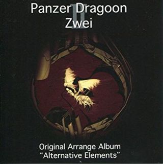 Music Soundtrack Japanese Cd Panzer Dragoon Game Panzer Dragoon Zwei