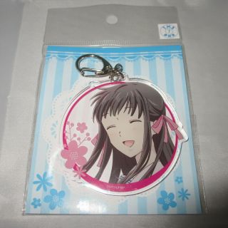 Tohru Honda Acrylic Keychain Anime Fruits Basket Official