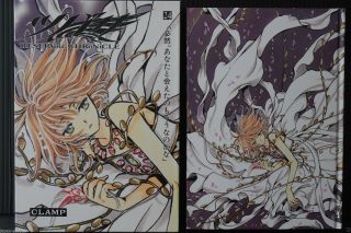 Japan Clamp Manga: Tsubasa: Reservoir Chronicle Vol.  24 Deluxe Edition W/case