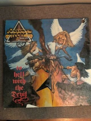 Stryper To Hell With The Devil Lp Store Promo 1986 Heavy Metal.