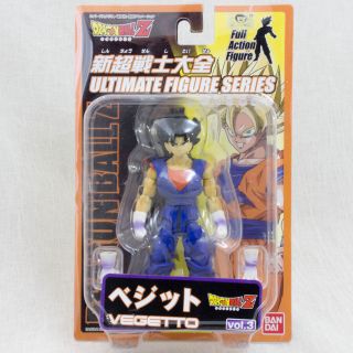 Dragon Ball Z Vegetto Ultimate Figure Full Action Bandai Japan Anime Manga