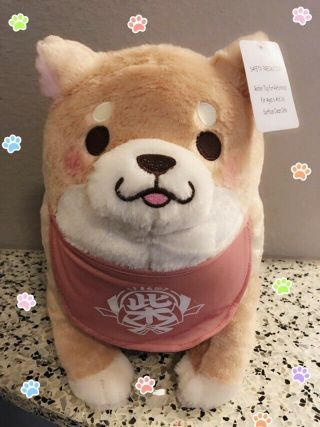 16” Skj Chuuken Pink Shiba Inu Mameshiba Dog Xl Huge Plush Authentic Japan
