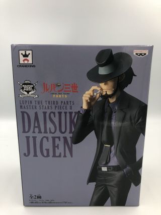 Banpresto Lupin The Third Part 5 Master Star Piece Ⅱ Daisuke Jigen Figure Japan