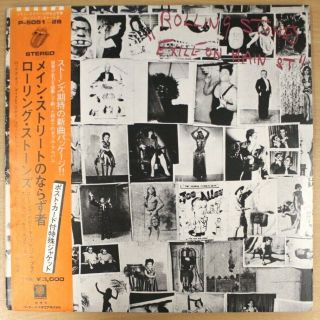 The Rolling Stones Exile On Main St 1972 P - 5051 - 2s 2 X 12 " Japan Obi Lp Vinyl M