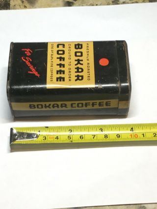 Vintage Bokar Coffee For Savings Metal Tin Coin Piggy Bank 4