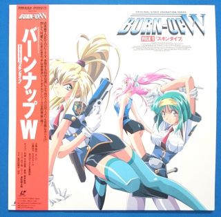 Burn Up W Complete set Japanese Laser Disc Anime/079 2