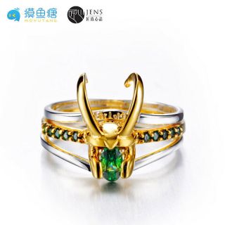 925 Silver Loki Loptr Helmet Shape Finger Ring 57mm Costume Cosplay Avengers