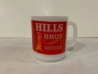 Vintage Hills Bros Milk Glass Coffee Mug