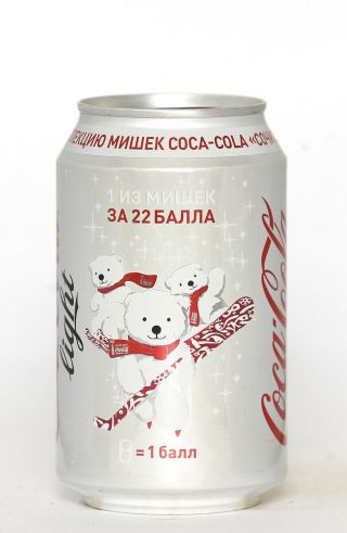 2013 Coca Cola Light Can From Russia,  Sochi 2014