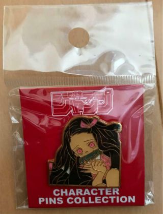 Demon Slayer Kimetsu No Yaiba Jump Shop Limited Pin Batch Badge Kamado Nezuko