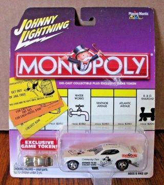 1971 Plymouth Satellite Funny Car & Monopoly Token Toy Advance Go Lightning Race