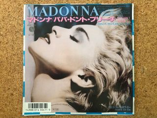 Madonna - Papa Don 