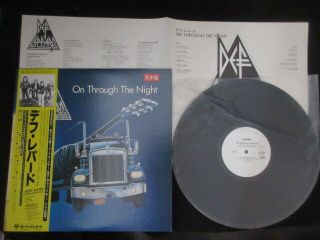 Def Leppard On Through The Night Japan Promo White Label Vinyl Lp W Obi 1980