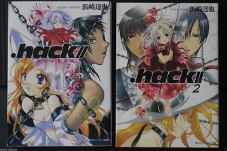 Japan Novel:.  Hack// Ai Buster 1 2 Complete Set