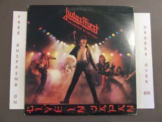 Judas Priest Unleashed In The East Wlp Promo Lp Jc 36179