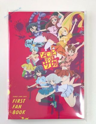 Zombie Land Saga First Fan Book A4/208p Ep 1 To 7 Anime Detail & Art Japan