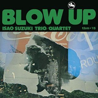 Tbm Isao Suzuki Blow Up 180g 45rpm Japan Double Vinyl Record