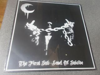 Leviathan The First Sublevel Of Suicide Red Vinyl Lp Black Market Ex Wrest