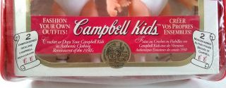 Vintage Campbell ' s Soup Collector Kids Dolls Blonde Girl Brunette Boy Craft. 3