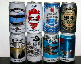 8 X Different Japanese Sapporo & Asahi Collectible Empty Beer Cans