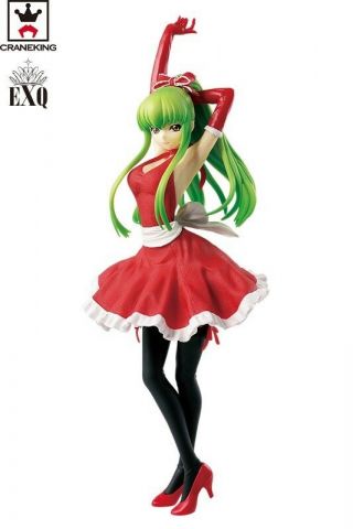 Banpresto Code Geass Lelouch Of The Rebellion Exq Figure C.  C.  Apron Style Red