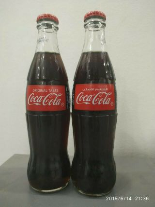 1 Coca - Cola Egypt Empty Glass Bottle Embossed 330ml Clear Glass