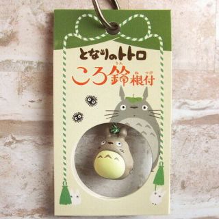 Japan My Neighbor Totoro Tin Bell Mascot Gift Phone Decoration 3cm