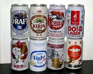 8 X Different Japanese Kirin Collectible Empty Beer Cans - Soccer And Sports