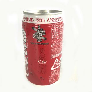 120 Yrs Anniversary Coca Cola Coke Can From Japan 2006 - Rare