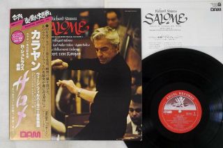 Karajan Richard Strauss Salome Angel Dor - 0067 Japan Obi Audiophile Vinyl Lp
