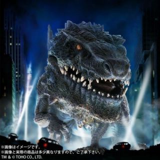 Deforeal X - Plus Godzilla (1998) Figure