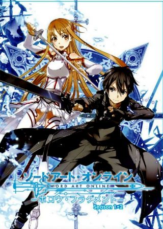Anime Dvd Sword Art Online Sea 1,  2 English Dubbed L6