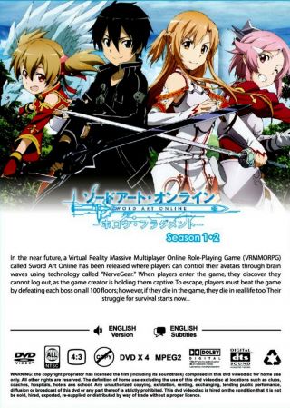 Anime DVD Sword Art Online Sea 1,  2 ENGLISH DUBBED L6 2
