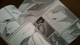 POKEMON Doujinshi THE GROOVY 2 (A5 60pages) Lucario Weavile Amthena furry 5