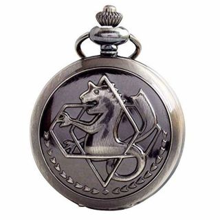 Fullmetal Alchemist Pocket Watch With Chain Box For Cosplay Accessories Anime