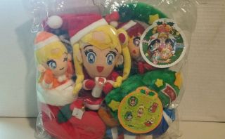 Vintage Sailor Moon Christmas Plush Doll Set By Banpresto Rare Ufo Prize Only