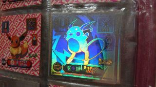 First model Pokemon Seal Retsuden Stickers almost 200 set with rare Album AMADA 5