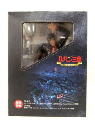 Lupine The 3rd Green Vs Red Bundled Figures Only No Dvd Lupin