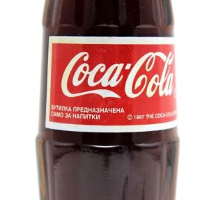 Русский Post Soviet Russia Coke Coca Cola 250 Ml Glass Bottle 1997