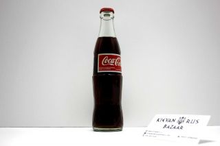 Русский Post Soviet Russia Coke Coca Cola 250 ml Glass Bottle 1997 3