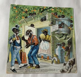 Vintage 1884 Victorian Advertising Trade Card - Black Americana - Atlantic Tea