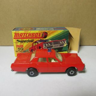 Old Diecast Lesney Matchbox Superfast 59 Fire Chief Car England