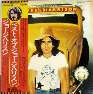 George Harrison " The Best Of " 1977 " Japan Lp W/special Cover W/obi/inserts