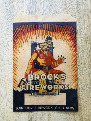 Vintage / Rare Brock 