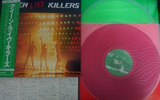 Queen 2lp Live Killers 1st Press Red & Green Coloured Vinyl Japan P - 5567/8e Obi