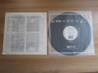 EMF - Schubert Dip 1991 Korea Orig Vinyl LP INSERT 3