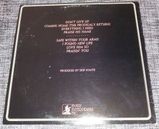 Sheri Benvenuti Don ' t Give Up LP 1983 Gospel CCM Very Rare w/ lyric insert 2