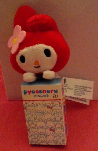 Sanrio My Melody Pyoconoru Big Head Plush Doll
