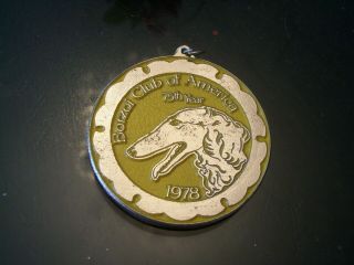Bcoa 75th Year 1978 Borzoi Medallion
